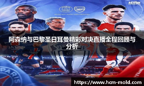 mksport体育官方网站